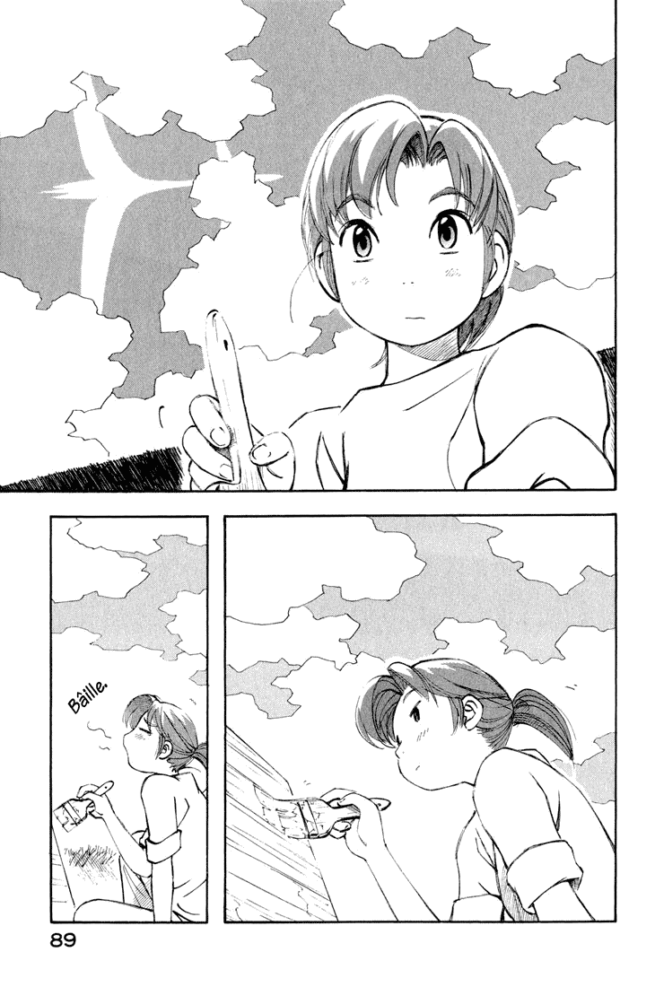 img Yokohama Kaidashi Kikou 3